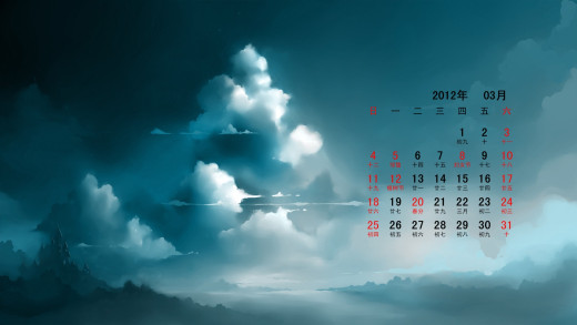 610839 (a): :1920x1080